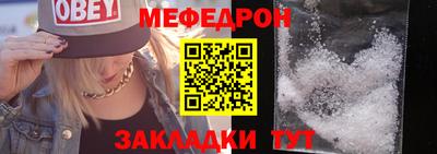 MDMA Premium VHQ Канаш
