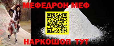 экстази Камышлов