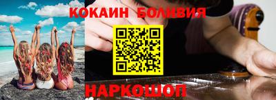 экстази Камышлов