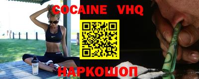 экстази Камышлов