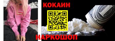герыч Кандалакша