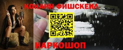 герыч Кандалакша