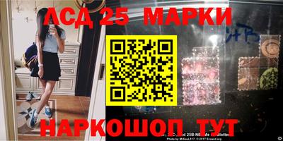 MDMA Premium VHQ Канаш
