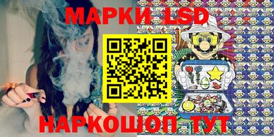 герыч Кандалакша