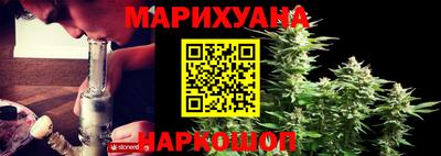 MDMA Premium VHQ Канаш