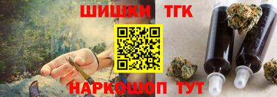 MDMA Premium VHQ Канаш