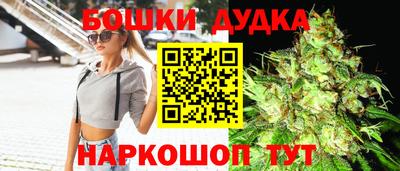 MDMA Premium VHQ Канаш