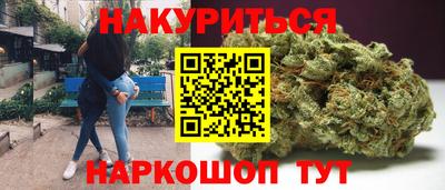 экстази Камышлов