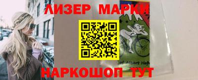 MDMA Premium VHQ Канаш