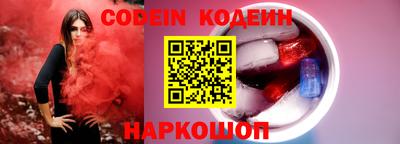 экстази Камышлов