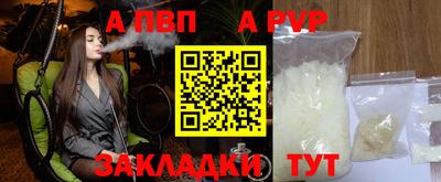 экстази Камышлов