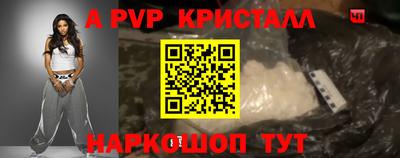 MDMA Premium VHQ Канаш