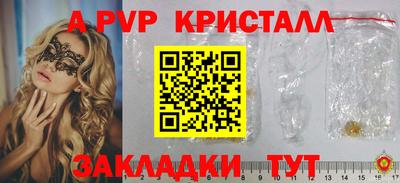 экстази Камышлов