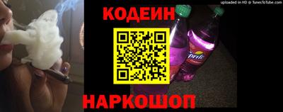 экстази Камышлов
