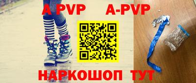 MDMA Premium VHQ Канаш