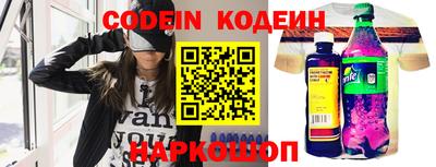 экстази Камышлов