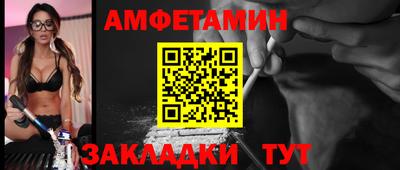 герыч Кандалакша