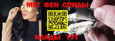 MDMA Premium VHQ Канаш