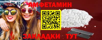 экстази Камышлов