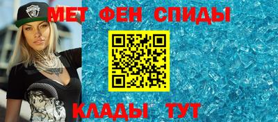 MDMA Premium VHQ Канаш