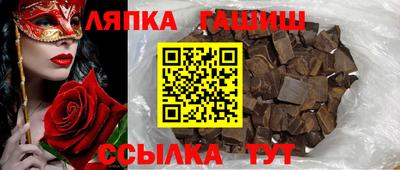 MDMA Premium VHQ Канаш