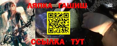 MDMA Premium VHQ Канаш