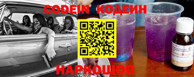 MDMA Premium VHQ Канаш