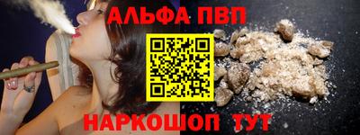 экстази Камышлов