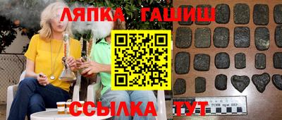 экстази Камышлов