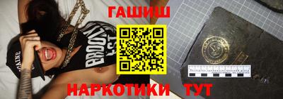 MDMA Premium VHQ Канаш