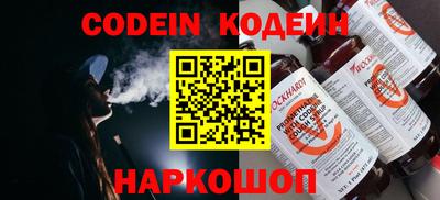 MDMA Premium VHQ Канаш