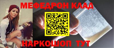 MDMA Premium VHQ Канаш