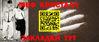 герыч Кандалакша