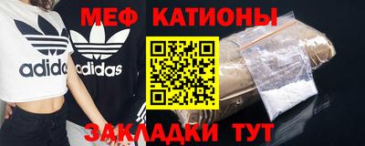 MDMA Premium VHQ Канаш