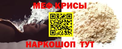 экстази Камышлов