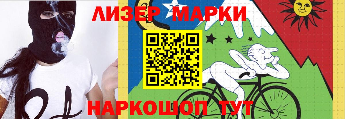 Верхняя Салда  Лсд 25 экстази ecstasy  Вход с VPN  ЛСД экстази  LSD-25 экстази ecstasy 