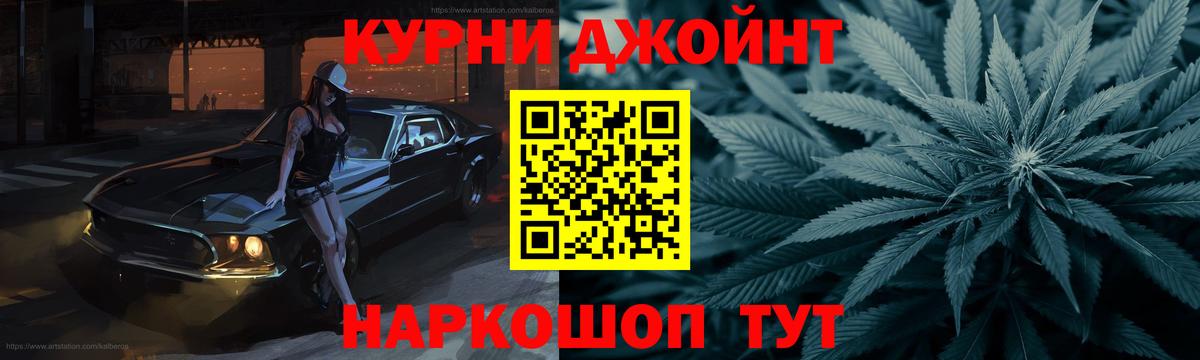 Канабис тримм  Вход с VPN  Бошки Шишки Amnesia  Каннабис планчик  Конопля VHQ  Верхняя Салда 